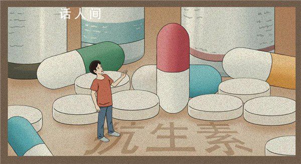 肺炎必須要吃抗生素嗎 肺炎需要打抗生素嗎?